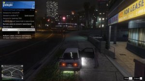 ЖЕСТКИЙ УДАР МОЛНИИ В ГТА 5 ОНЛАЙН