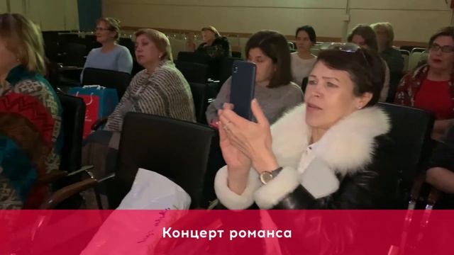 Празднование Международного женского дня в Образовательном центре «Горностай»