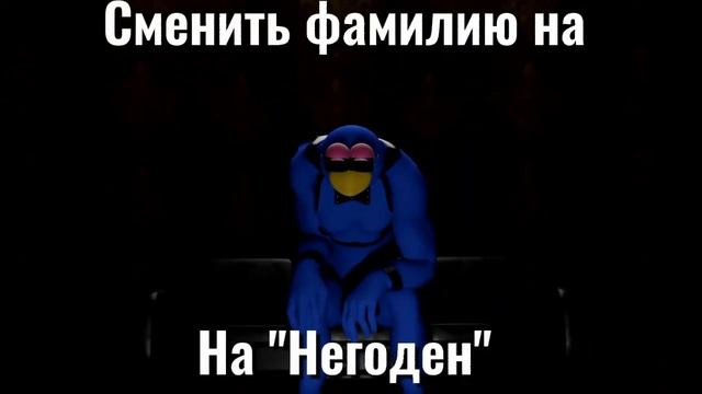 Я иду в армию смотреть онлайн