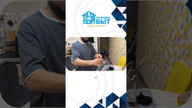 Чем опасны утечки в холодильниках смотреть онлайн