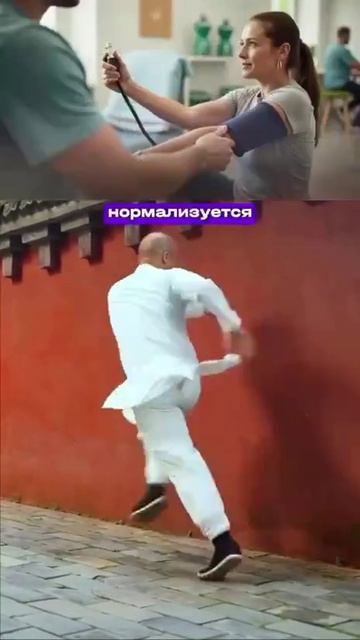 Знаменитая древняя гимнастика от 100 болезней!