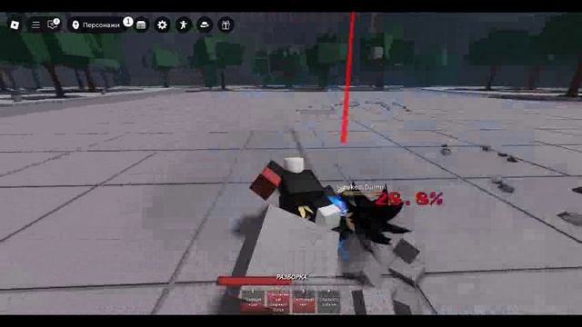 почему я такой лох в тсб? смотреть онлайн