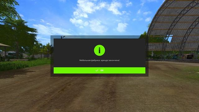 FS 17 Совхоз Золотой колос В гостях у Ɗim ๖ۣۜƊimγch Уборка подсолнухов качаем рейтинг смотреть онлайн