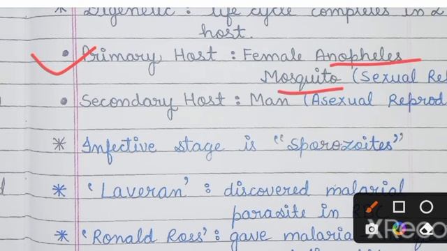 Malaria (Protozoan Disease) |B.Sc 3rd Year Zoology & Botany |Most imp topic | Malaria introduction смотреть онлайн
