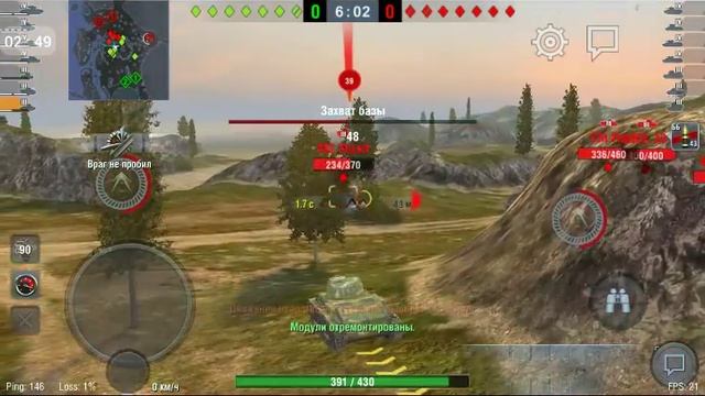 World of Tanks Blitz коплю на VK.30.01p смотреть онлайн