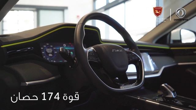 DFM A60 MAX HYPRID смотреть онлайн