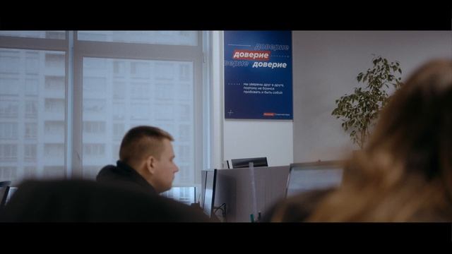 Что важно Спортмастеру? смотреть онлайн