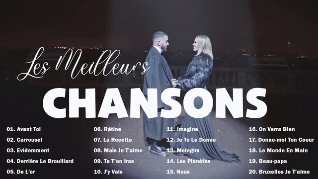 Chansons Francaise 2023 ⚡Vitaa, Slimane, Soprano, Kendji Girac, Amir, GIMS, Zaz 🎯 смотреть онлайн