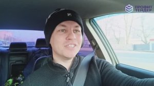 Мошенники в торгах по аренде/продаже земельных участков