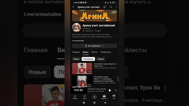 Отзывы