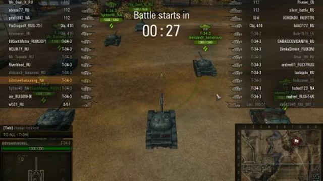 World Of Tanks 8.8 Test Server Part 6