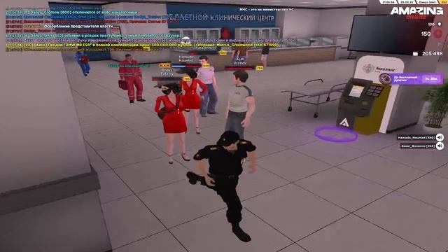 67 ук смотреть онлайн