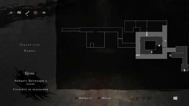 СЛЕПОЙ,МЕДЛЕННЫЙ,(НЕ)СТРАШНЫЙ 🎮 MAID OF SKER #2 (ПРОХОЖДЕНИЕ ИГРЫ БЕЗ КОММЕНТАРИЕВ) смотреть онлайн