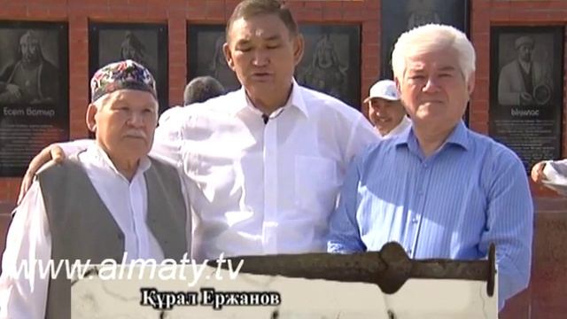 Қарабура - 1 бөлім смотреть онлайн