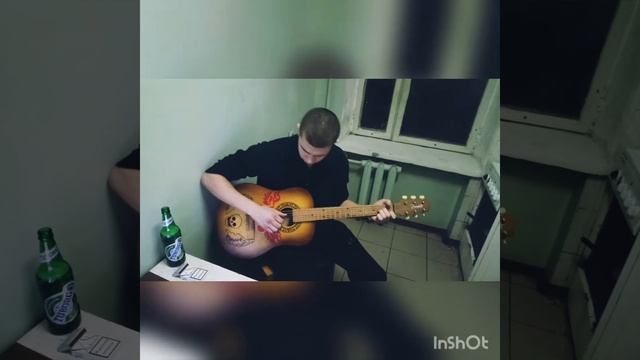 Иван Волошин - На дне смотреть онлайн