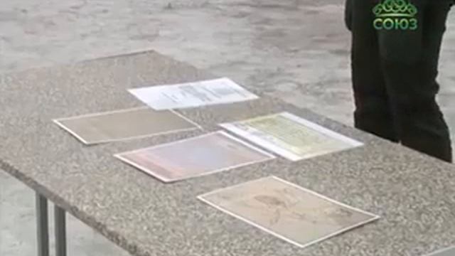 ТК СОЮЗ - Квест колония