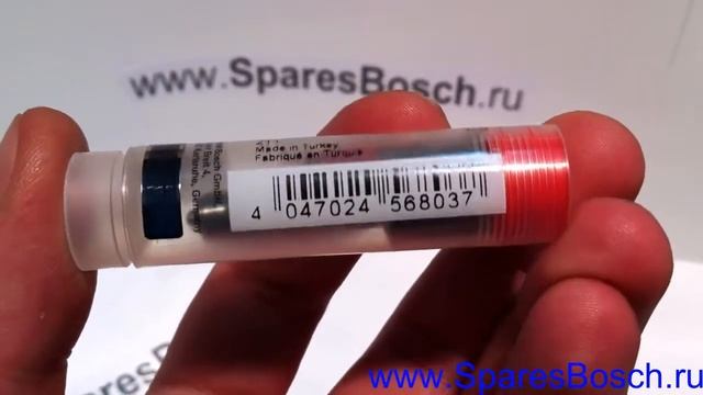 0 433 171 948, 0433171948 смотреть онлайн