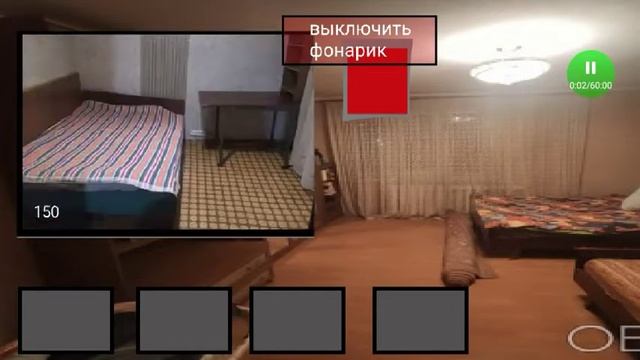 3 ночи или пять ночей с Димой 3 вышла смотреть онлайн