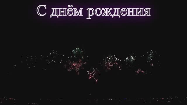 Александру