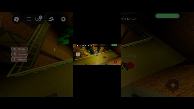 играем в Roblox + новая заставка