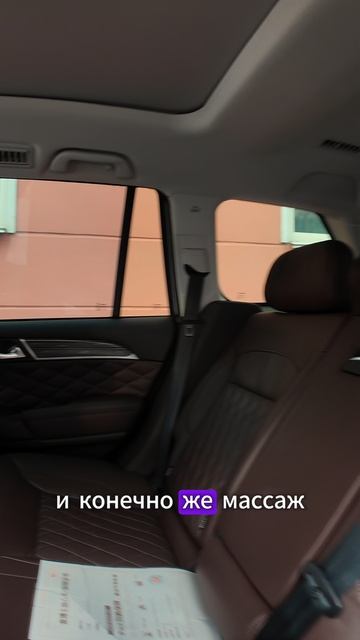 HAVAL H9 2020 с пробегом 33000 км смотреть онлайн