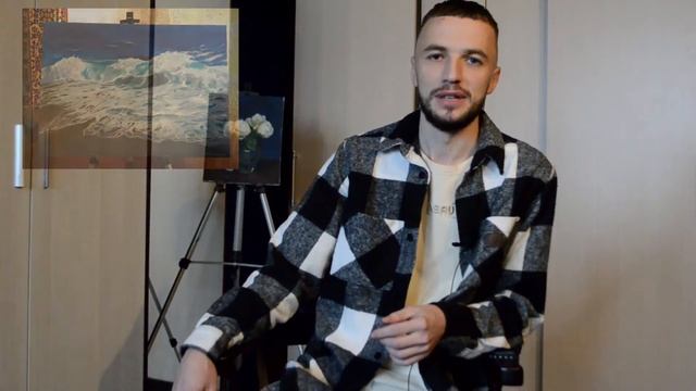 Мастерклассы по живописи