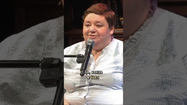 Дух А.П. Чехова: Почему вы ДОЛЖНЫ понять это чувство смотреть онлайн