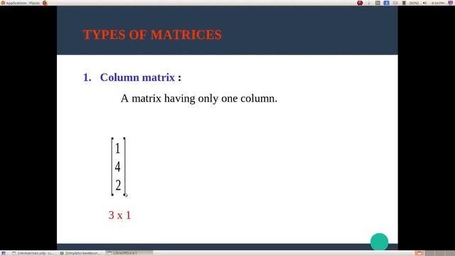 MATRICES 1 смотреть онлайн