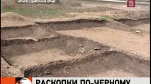 черные копатели разрушили уникальный алтарь