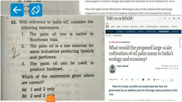 Importance of "The Hindu" for UPSC | Sources of Prelims MCQs | CRACK UPSC WITH ROHAN | смотреть онлайн