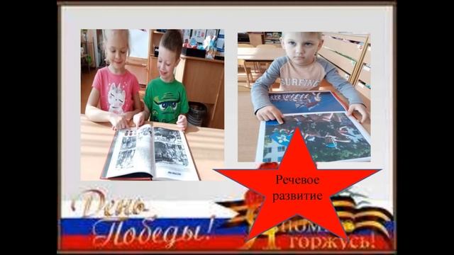 Умка проект смотреть онлайн