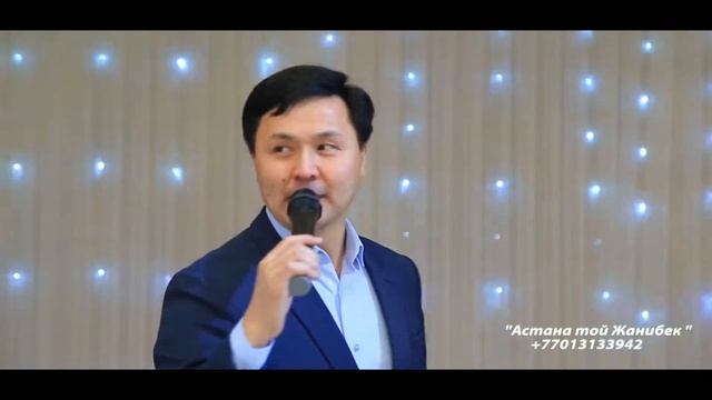 Досымжан Танатаров