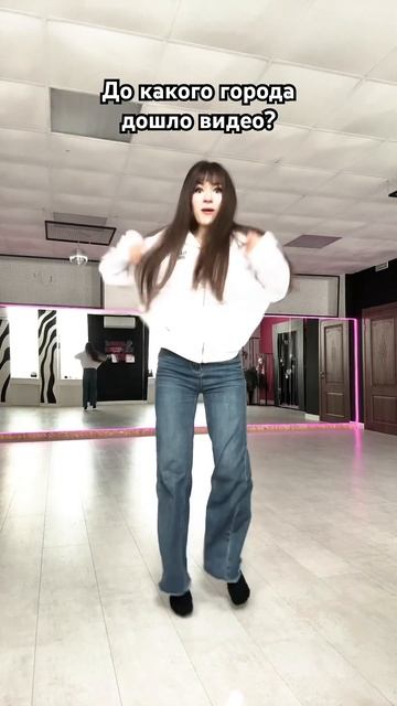 #музыка #music #новинка #tiktok #dance #тренды #рекомендации смотреть онлайн