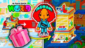 ТОКА БОКА СЕРИАЛ ВСЕ БЕСПЛАТНЫЕ СЕКРЕТЫ И ЛАЙФХАКИ