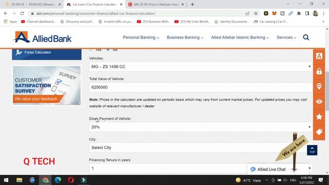 electric cars on installments in Pakistan 2022,5 years bank leasing financing and instalment detail смотреть онлайн