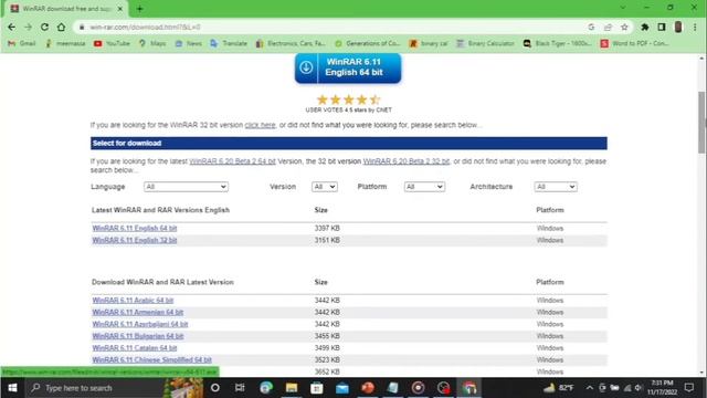 What is Utility Software and Uses of Winrar смотреть онлайн