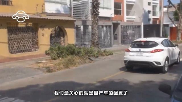 為什麽越來越多人買國產車，不買合資車了？ смотреть онлайн