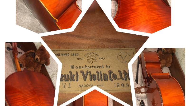 Виолончель Suzuki 4/4, 2005 г.в.Nagoya Japan