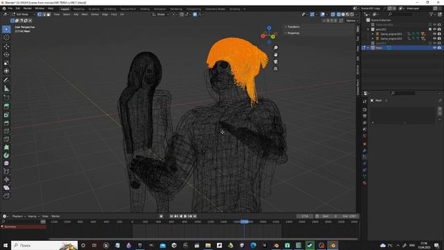 Blender 3d Tutorial - How to make Optimization through Decimate and Hair converting смотреть онлайн