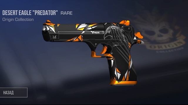 standoff 2 смотреть онлайн