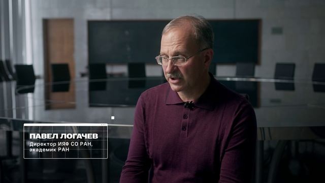 SKIF смотреть онлайн