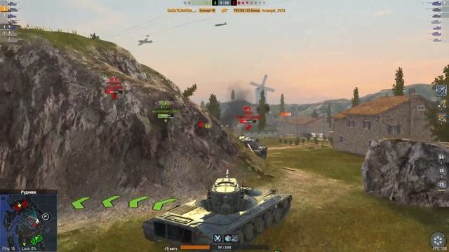 ОБЗОР НА ТАНК Concept 1B / ГОДЕН? / TANKS BLITZ