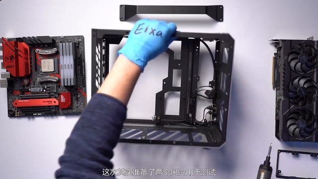 【Eixa】提着上班？能放长显卡、ATX电源的手提MATX机箱-C28装机评测 смотреть онлайн
