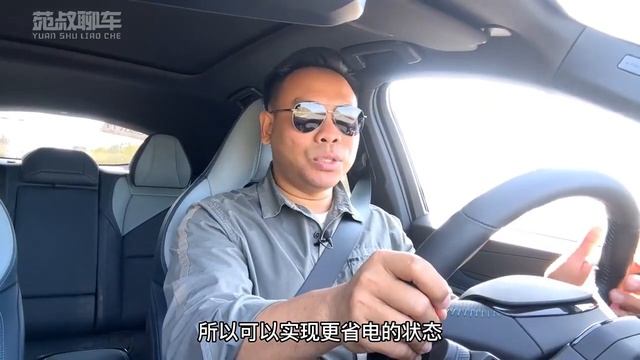 苑叔试驾新款领克05，内在核心升级，综合实力更强 смотреть онлайн