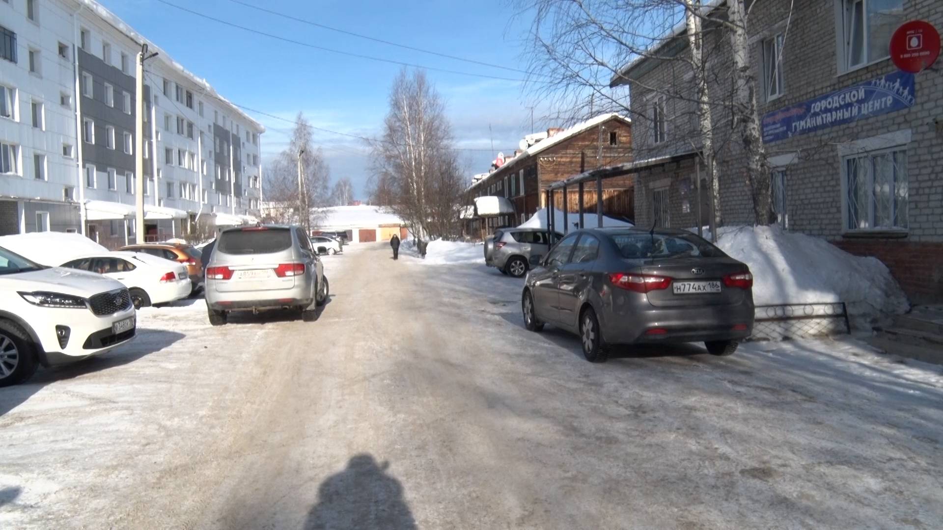 Приходите в наш двор. ТК «Первый Советский» смотреть онлайн