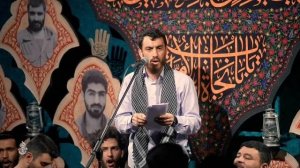 Qəzzadan Qüdsə Tufandı Tufan - Чтец: Mehdi Resuli