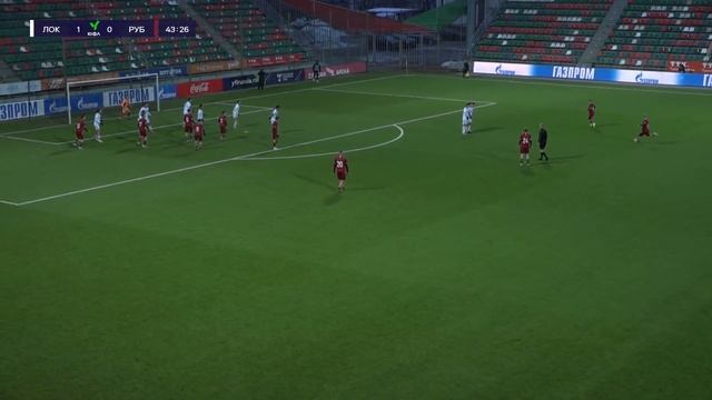 ЮФЛ-1. Локомотив - Рубин. 18-й тур. Обзор