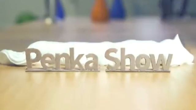 Пародия на сливки шоу смотреть онлайн