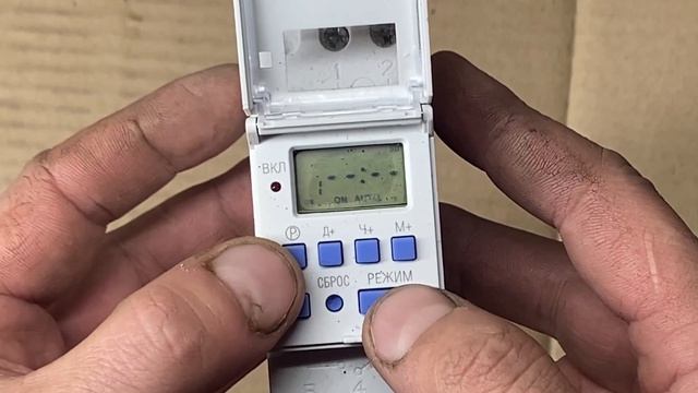 Настройка таймера ТЭ-15 фирмы EKF смотреть онлайн