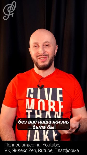 Обращение к хейтерам смотреть онлайн